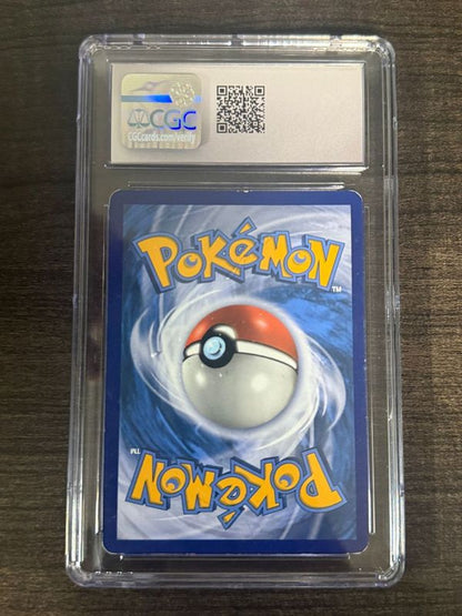 Ultra Necrozma GX Pokemon (2018) Black Star Promos - toyscardscomics