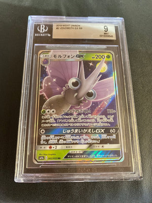 BECKETT 9 MINT VENOMOTH GX Night Unison 002/055 Pokemon Card